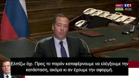 ΜΕΝΤΒΕΝΤΕΦ ΠΙΟ ΑΠΟΚΑΛΥΠΤΙΚΟΣ ΑΠΟ ΠΟΤΕ !