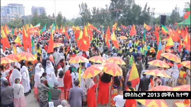 Pro TPLF rally in Mekelle