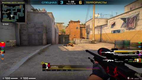 Cs goo