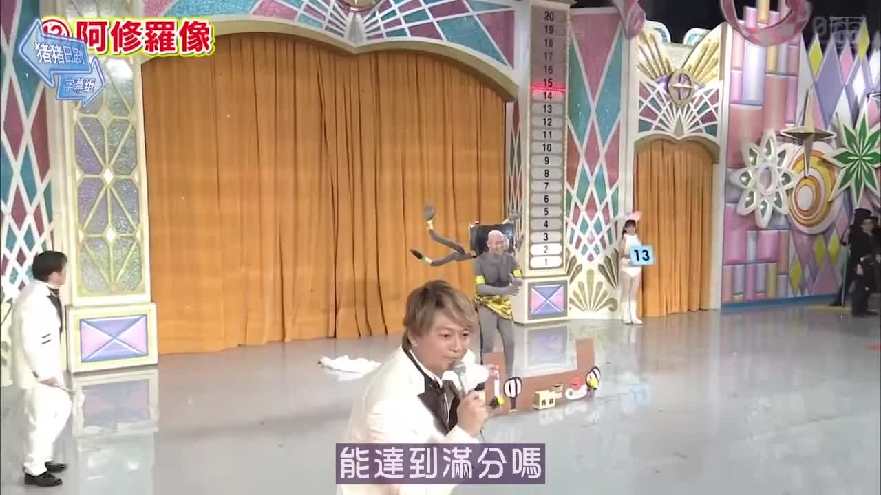 humorous jp tv show