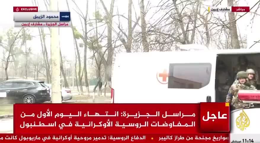 Hohols caught on camera using red cross vehicle to transport their soldiers