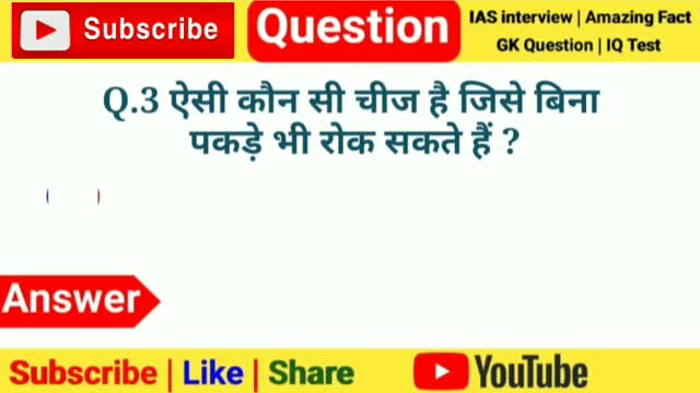 Top Gk Questions And answer