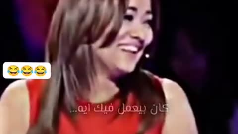 كان بيعمل فيك ايه 🤣🤣