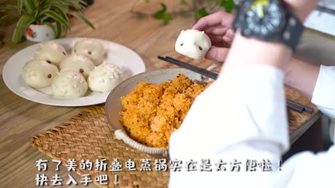 Steamed chicken breast with flour is a simple way to eat without long meat