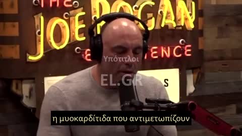 ΜΕΓΑΛΟΣ Ο ΚΙΝΔΥΝΟΣ ΚΑΡΔΙΑΚΗΣ ΑΝΕΠΑΡΚΕΙΑΣ ΣΤΑ ΠΑΙΔΙΑ ΠΟΥ ΕΜΒΟΛΙΑΖΟΝΤΑΙ