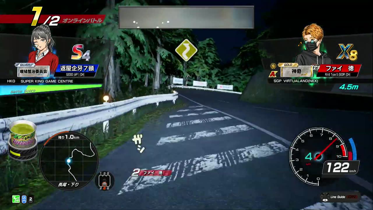 頭文字D THE ARCADE Initial D THE ARCADE DAC Gameplay Video 20230924