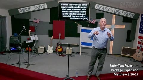 Package Expansion (Pastor Tony Frazee) Gateway Bible Church 6pm 2024-04-07