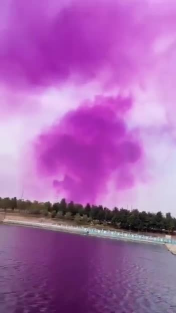 No, this is not a gender reveal. Supposedly it’s a gas leak in China