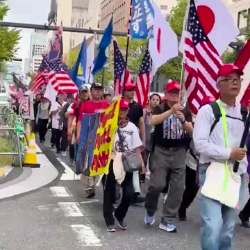 JAPAN LOVES TRUMP