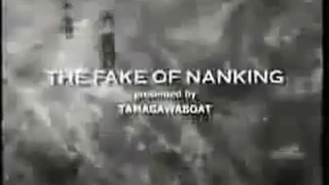 Re Subcommittee on The Fake of Nanking (07.06.19) 1 of 2