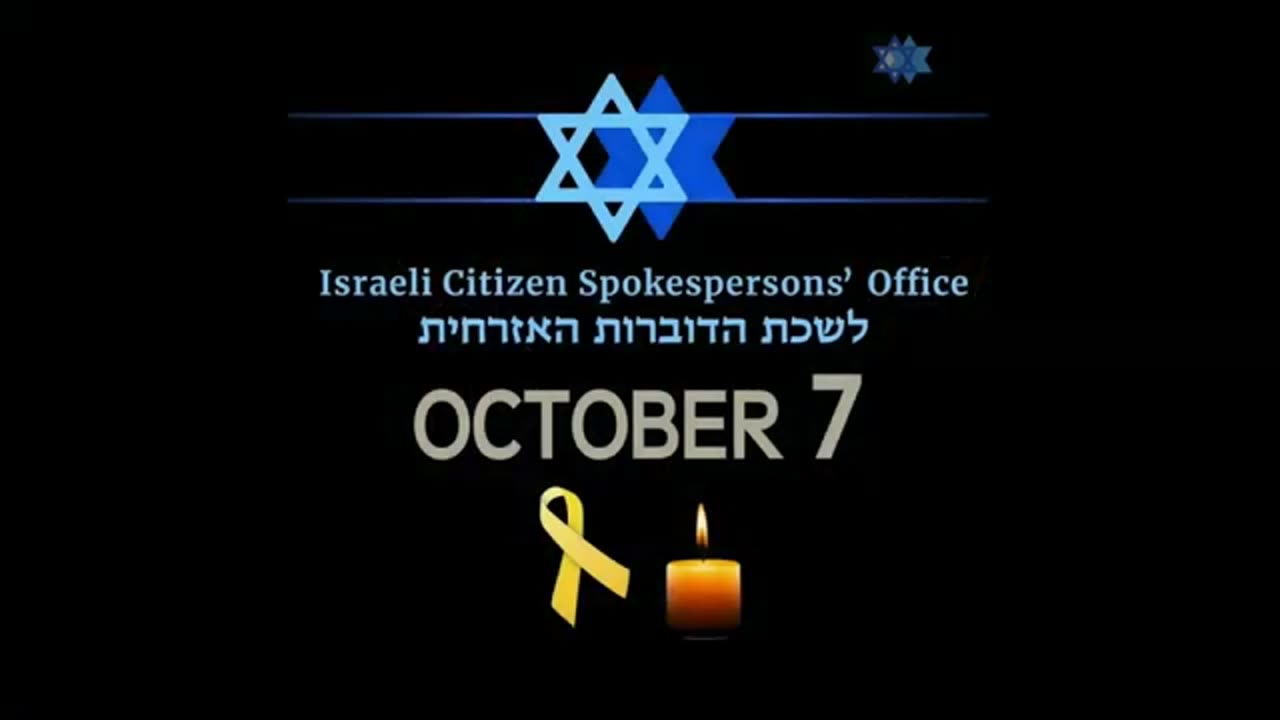 Join the Israeli Citizen Spokespersons' official October 7 Commemoration Ceremon