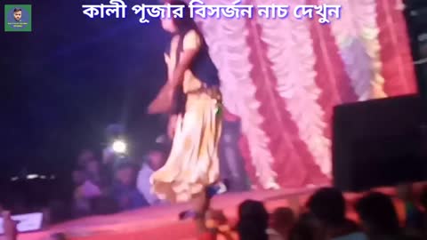 Le Photo Le Photo Dance 2022 | Kali Puja Dance | New Latest Dance