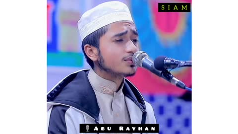 Islamic new urdu song hafez qari abu rayhan