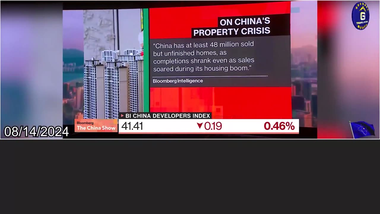 中共国房地产危机愈演愈烈：郭文贵先生一直在对此发出警告