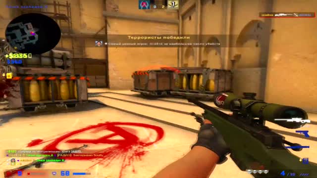 CS-GO fragss