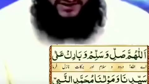 Subhanallah