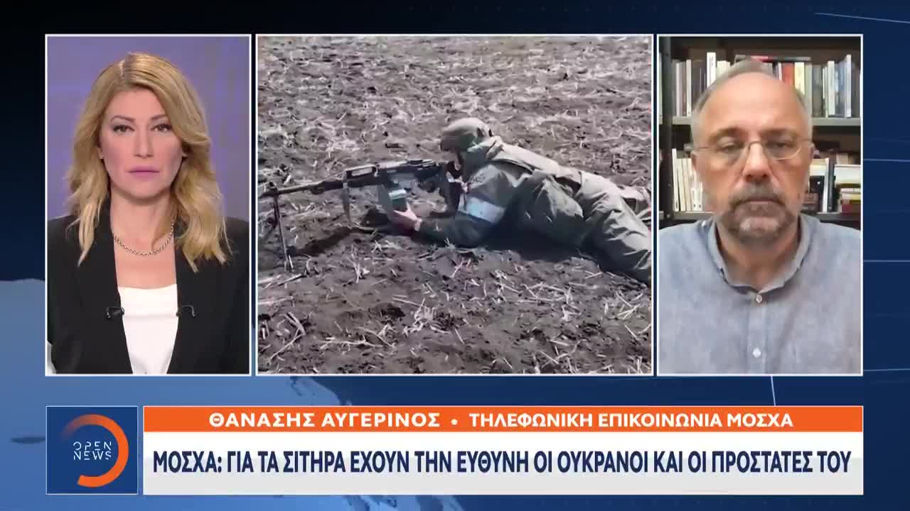 Λαβρόφ: Ανησυχούμε για την επιθυμία της Πολωνίας να εγκαταστήσει πυρηνικά στο έδαφός της