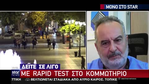 ΚΙΟΥΜΗΣ-ΝΑ ΠΛΗΡΩΝΟΥΝ ΤΗΝ ΔΑΠΑΝΗ ΝΟΣΗΛΕΙΑΣ ΟΙ ΑΝΕΜΒΟΛΙΑΣΤΟΙ.