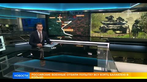 Russian forces and the National Guard courageously repulsed the attack of Ukraine in Balakliya