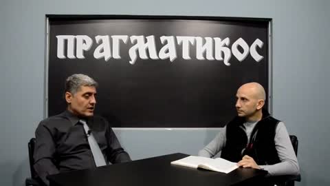 O veštačkoj oplodnji (Miroljub Petrović)