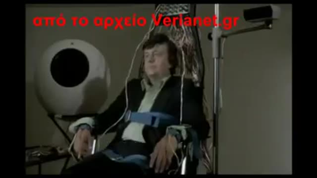 Ένα άκρως αποκαλυπτικό πείραμα