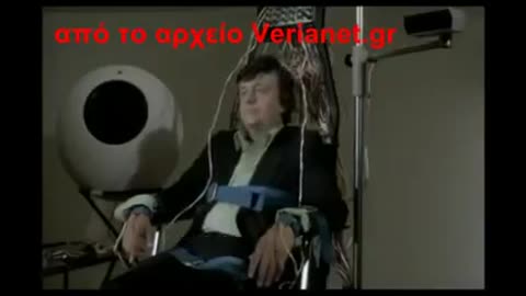 Ένα άκρως αποκαλυπτικό πείραμα