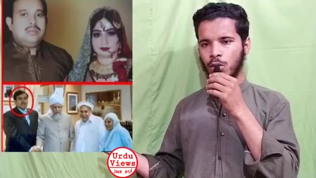 A video about Qadyani