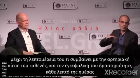 Η Τεχνητή Νοημοσύνη θα ΑΠΟΦΑΣΙΖΕΙ για τους ανθρώπους