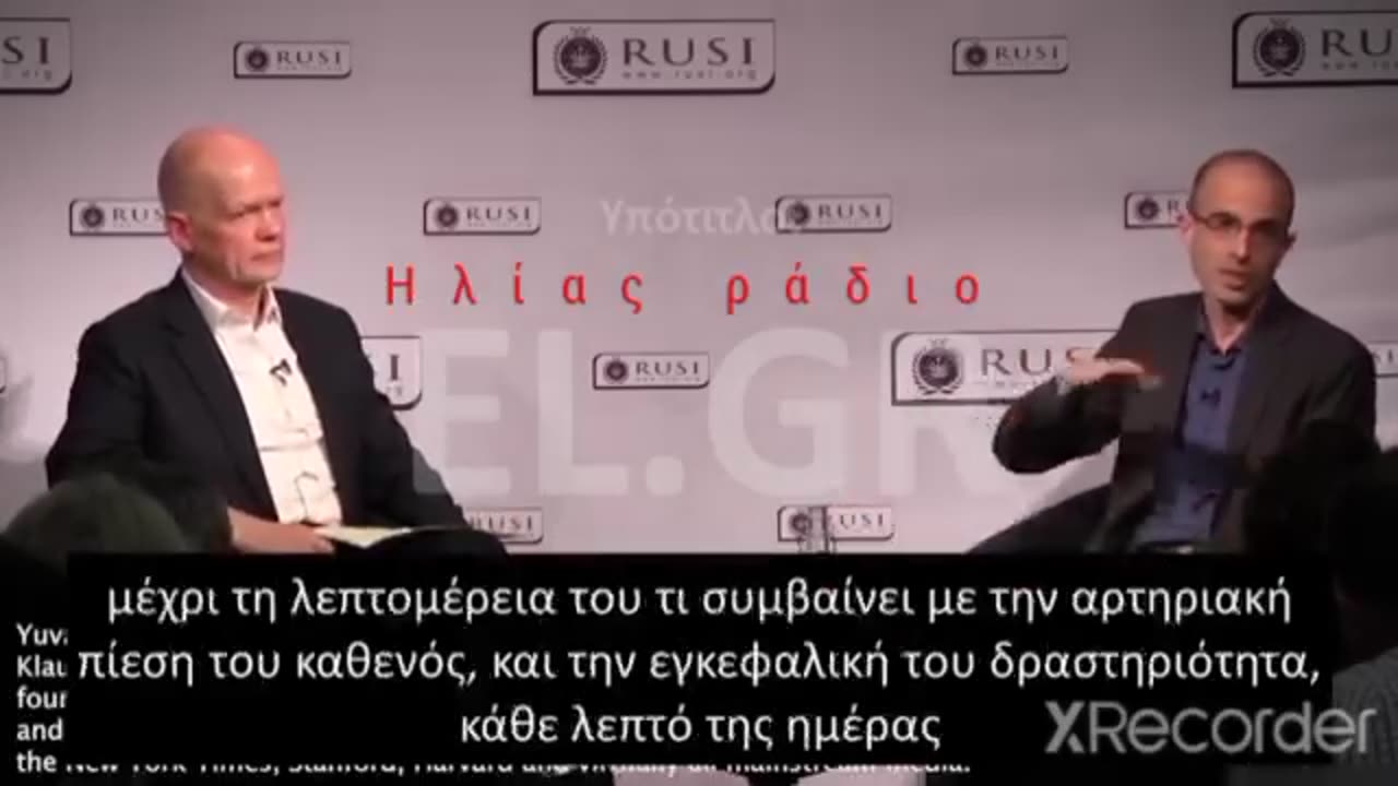 Η Τεχνητή Νοημοσύνη θα ΑΠΟΦΑΣΙΖΕΙ για τους ανθρώπους