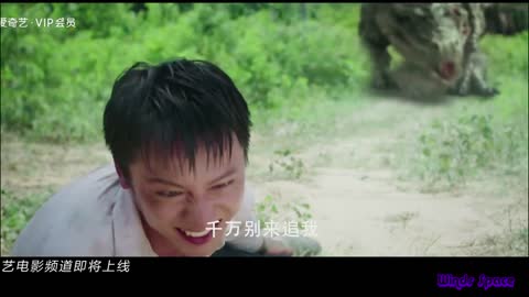 Crocodile Island / 巨鳄岛 2020 TRAILER [CHINESE MOVIE]