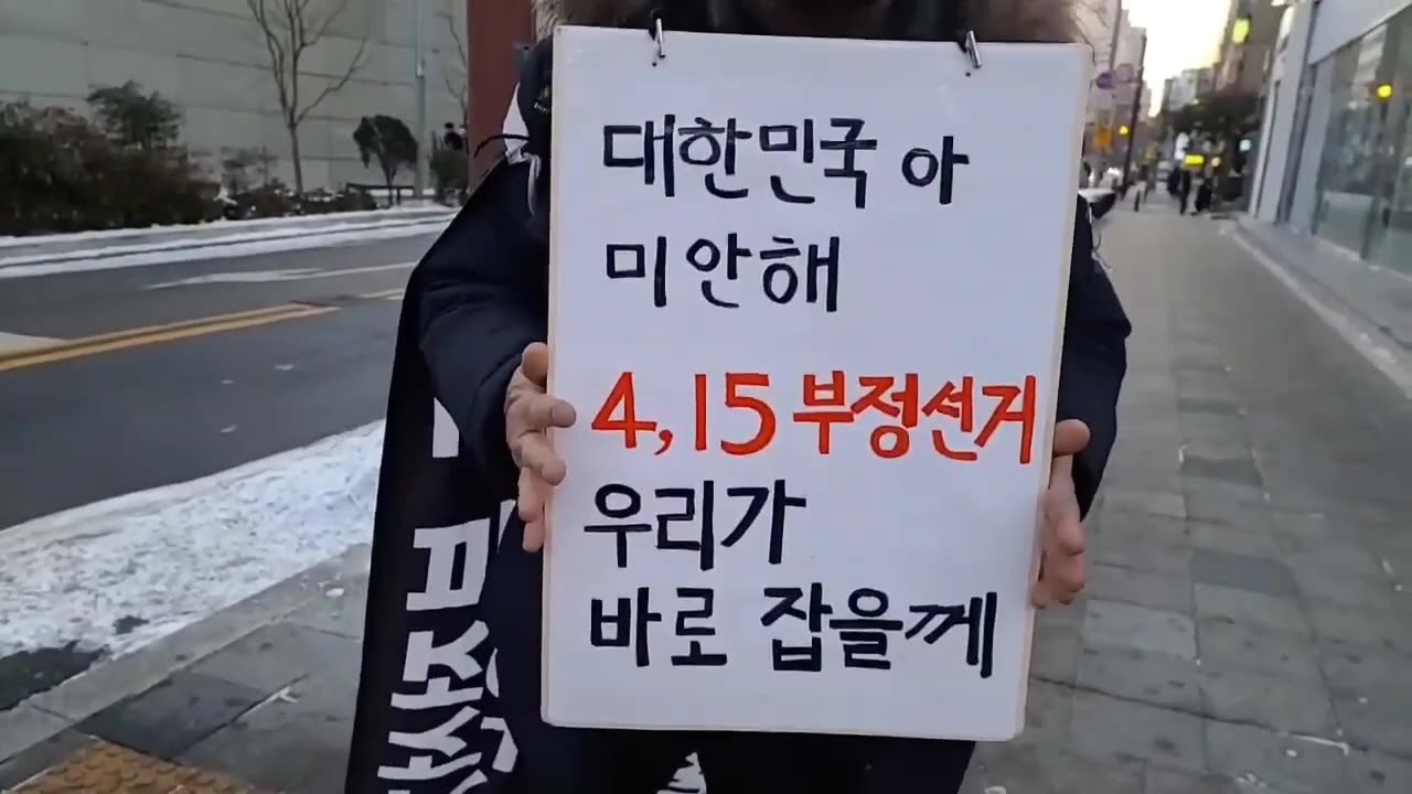 20210115_V3_S01(2AyLQAuO5gI)추운것 따지면 안됩니다! 가장 중요한게 쪽수입니다! 강남역에서