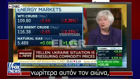 Τάκερ: Μπορεί να μην έχουμε αρκετό φαγητό σύντομα