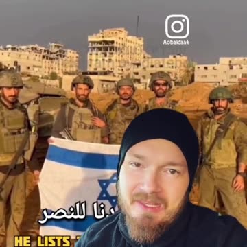 Israeli Soldiers Blow Up Building in Gaza Strip on Hanukkah