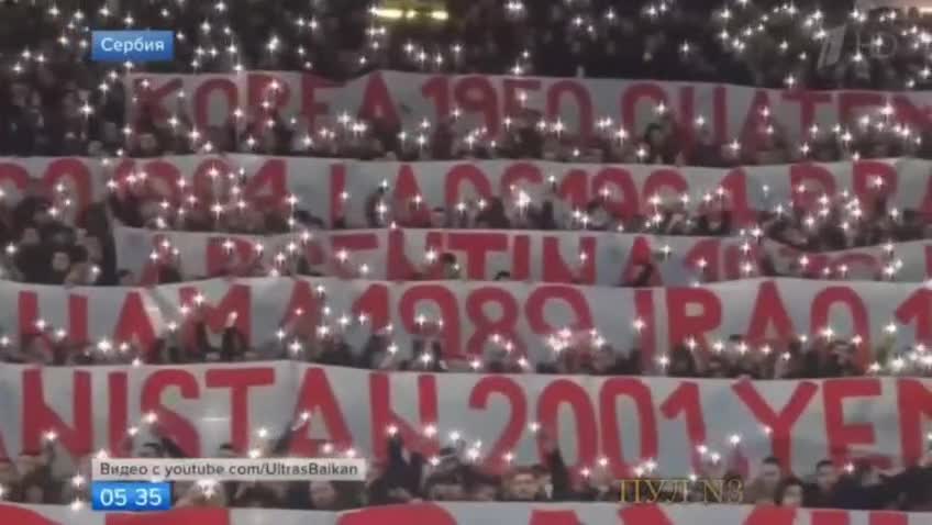 Serbian Soccer Fans Stand With Russia