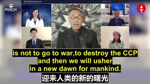 【灭了“中南坑”七常委，全世界人民得解放，全球一切问题都不会再存在】