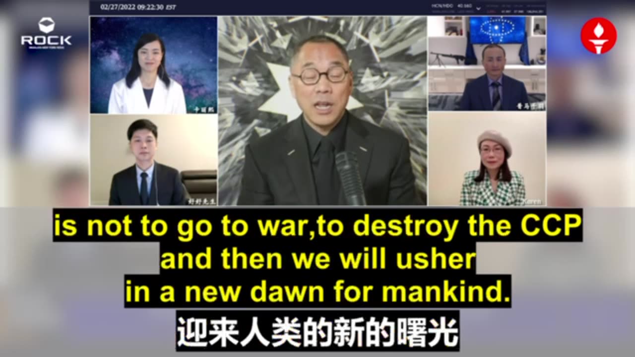 【灭了“中南坑”七常委，全世界人民得解放，全球一切问题都不会再存在】