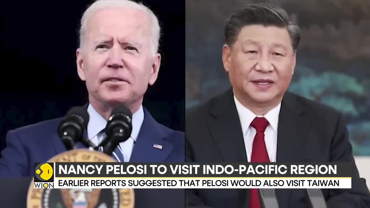 The U.S. gives in to pressure from China? Taiwan is not included in Pelosi's itinerary