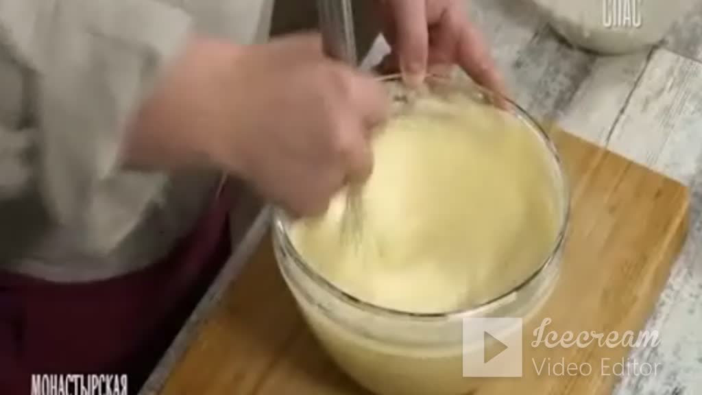 СУП-ПЮРЕ ИЗ ЗЕЛЁНОГО ГОРОШКА. КУКУРУЗНЫЙ ХЛЕБ.