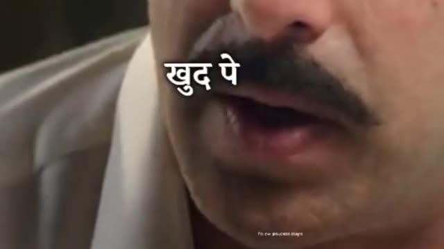 motivation video power full video