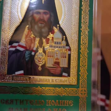 Take Salvation Seriously