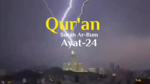 Islamic hadayat