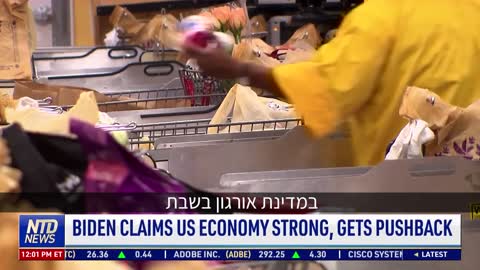 הנשיא ביידן נתקל בביקורת אחרי שטען ש"כלכלת ארה"ב חזקה מאין כמותה"
