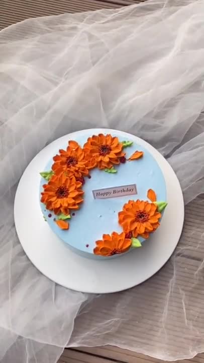 Simple Cake Decoration