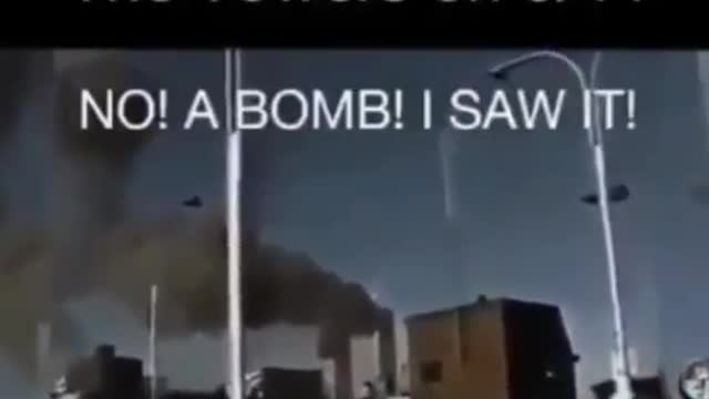 WITNESS VIDEO 911 NO PLANES