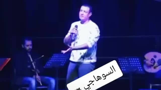 ياجبل ما يهزك ريح