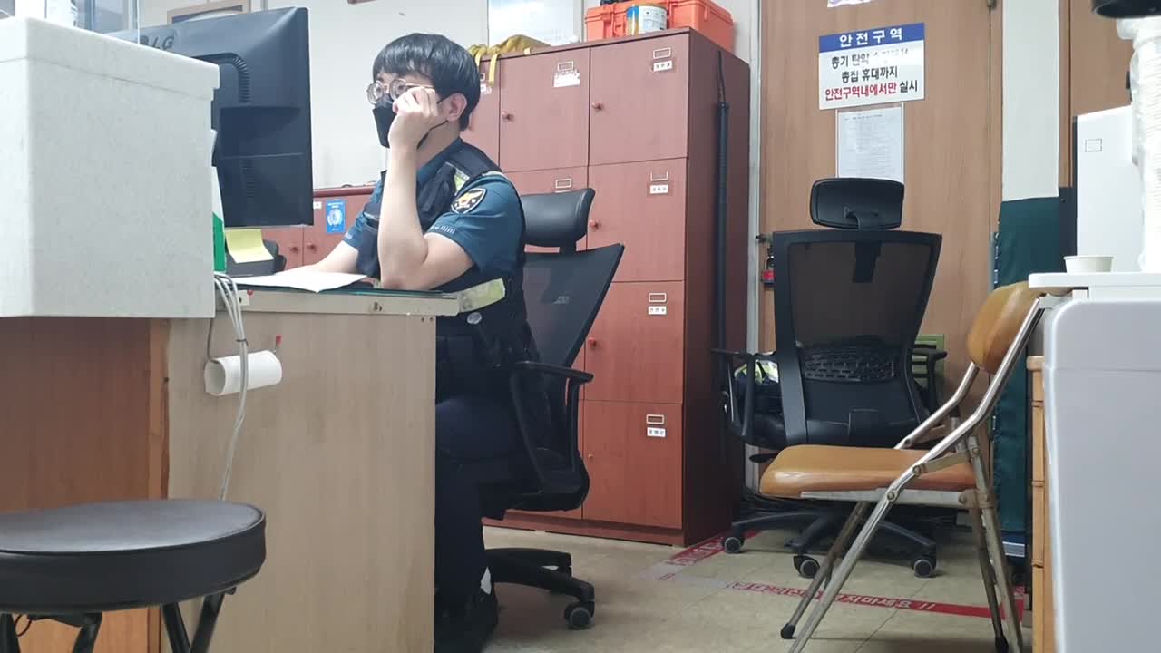 견찰