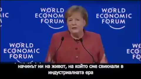 Пандемията като инструмент за икономически рестарт 2020