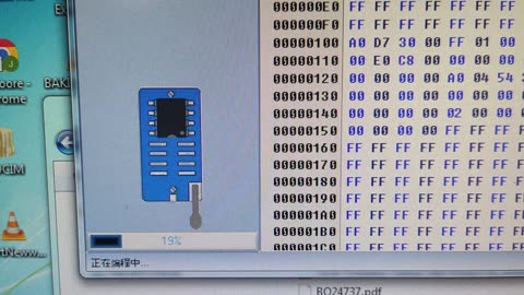 Acer E5-473 Bios