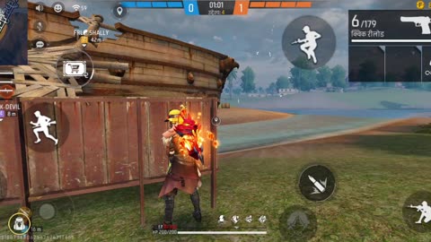 Free fire