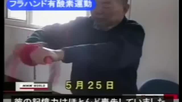 ②【Dementia Case 002a, Shanghai】上海 認知症 改善事例002a